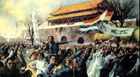 中國青年的偉大覺醒 — 紀(jì)念五四運動100周年