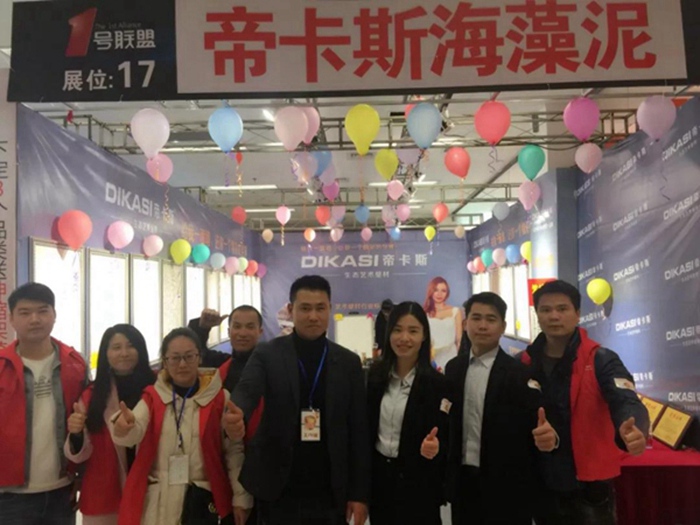 梅開(kāi)二度！帝卡斯亮相貴州、福建展會(huì)，現(xiàn)場(chǎng)反響熱烈